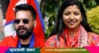 काठमाडौँ महानगरले ल्यायो रु २५ अर्ब ५४ करोड बजेट